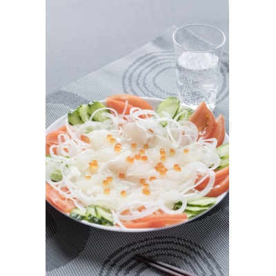 <ハーブ媛ひらめ・うに醤油セット>　ヒラメ　三瓶　西予　刺身　特産品