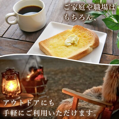 <サミットカフェドリップセット 2種 36袋> コーヒー ドリンク 飲料 ドリップ