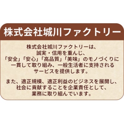 <ちぬやの簡単おつまみ3種セット> おつまみ おかず 惣菜 詰め合わせ ささみチーズフライ プロセス