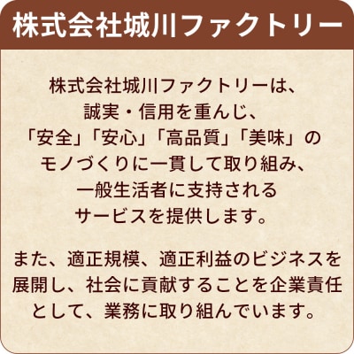 <和栗とはちみつのちっちゃいようかん 6個入り> 栗 くり 羊羹
