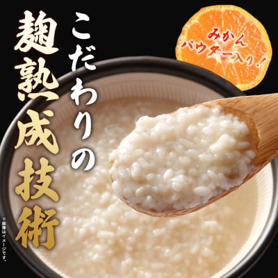 <麹熟成で旨み引き立つ!やわらか赤身ハラミ 約1kg(500g×2)> 訳あり はらみ ハラミ 赤身