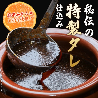 <秘伝の特製タレ仕込み!やわらか赤身ハラミ 約1kg(500g×2)> 訳あり はらみ ハラミ 赤身