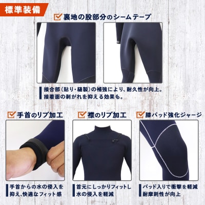 <ウェットスーツ オール3ミリ チェストジップ 春夏affordable> 国内自社生産 ブラック