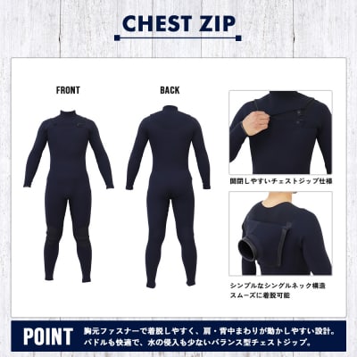 <ウェットスーツ オール3ミリ チェストジップ 春夏affordable> 国内自社生産 ブラック