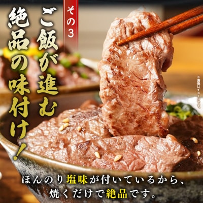 <やわらか味付き 牛ハラミ 約500g> 麹熟成 こうじ 訳あり 牛肉 肉 はらみ ハラミ