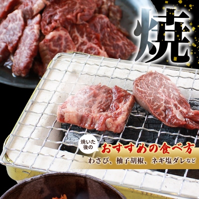<やわらか味付き 牛ハラミ 約500g> 麹熟成 こうじ 訳あり 牛肉 肉 はらみ ハラミ
