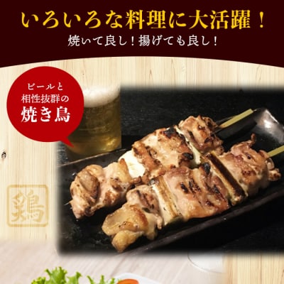 <銘柄鶏 浜千鳥 愛媛県産 若鶏むね肉 切り身 3kg(1kg×3)> 国産 鶏肉 鳥肉 むね肉
