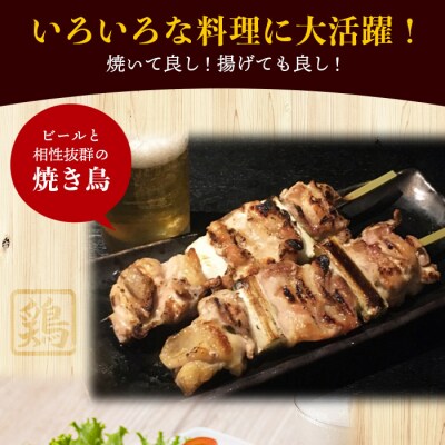  <銘柄鶏 浜千鳥 愛媛県産 若鶏むね肉 4kg(1kg×4)>国産 鶏肉 鳥肉 むね肉 ムネ