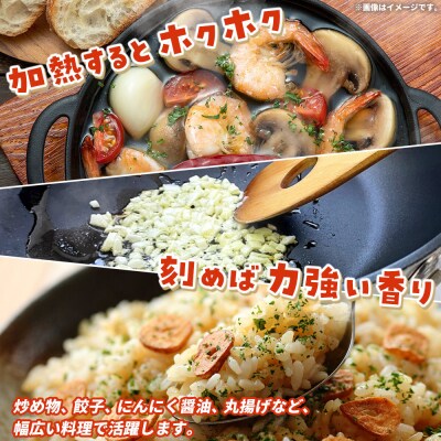 【先行予約】<生にんにく サイズ混合 約1kg> 国産 ニンニク 生 野菜