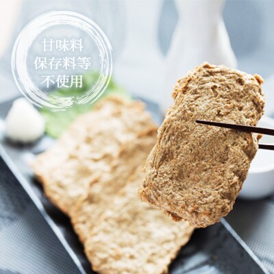 【2回定期便】12枚(4枚入×3袋)