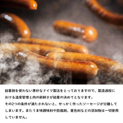 【定期便3ヶ月】<ゆうぼく燻製セット 計5種 >お肉 愛媛 えひめ ウインナー おいしい