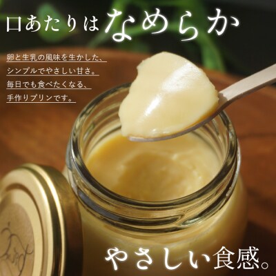 <うっぷすぷりん 5個入り>『1か月以内に順次出荷予定』愛媛 おやつ スイーツ