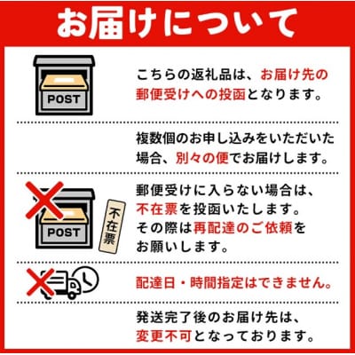 <柑橘生まれのバスソルトセット 2袋>『1か月以内に順次出荷予定』