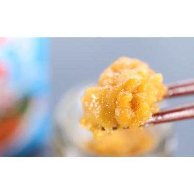 奥尻粒うに瓶詰め(2本入り)