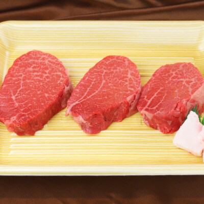 数量限定【希少!!黒毛和牛】おくしり和牛　ももステーキ 100g×3枚　奥尻島内一貫生産