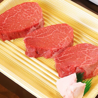 数量限定【希少!!黒毛和牛】おくしり和牛　ももステーキ 100g×3枚　奥尻島内一貫生産