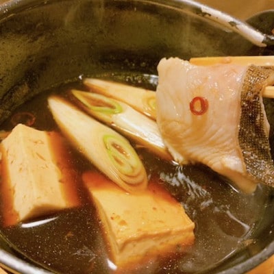 奥尻島産　ほっけのしゃぶしゃぶ(300g×2袋、特製たれ付き)4人前
