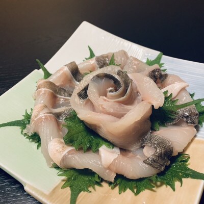 奥尻島産　ほっけのしゃぶしゃぶ(300g×2袋、特製たれ付き)4人前