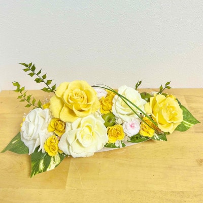 プリザーブドフラワー・幅40cmアレンジ　【ナチュレ　オレンジイエロー】