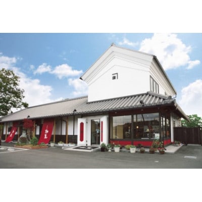 【カフェオレベース】ボトル4種セット