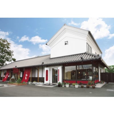 自家焙煎 人気珈琲豆 3種セット(マンデリン、キリマンジャロAA、ブラジル・ショコラ)【挽】