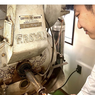 オリジナルブレンド珈琲豆　3種セット(源氏・葵・若紫)【豆】