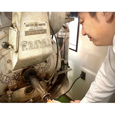 【毎月定期便】オリジナルブレンド珈琲豆3種セット(3カ月)【豆】全3回