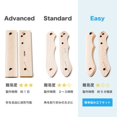 It's my knife Folding Easy ステンレス 000822
