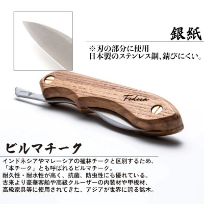 keijin_50007