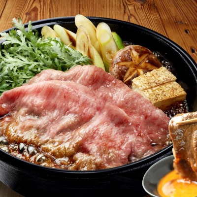 神戸ビーフ　MKSS　すき焼き・しゃぶしゃぶ用 セット