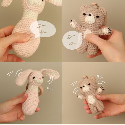 HOPPL(ホップル)amimals マスコット Rabbit