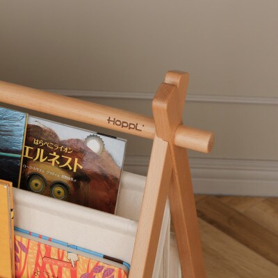 マガジンラック