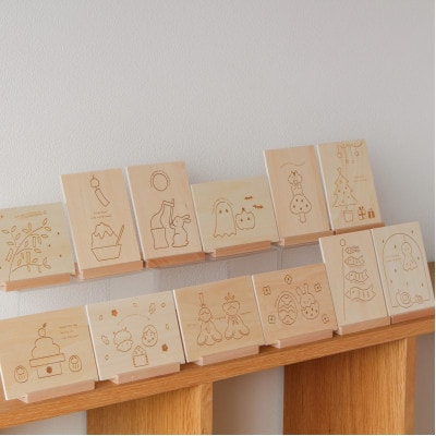 HOPPL(ホップル)オリジナル商品 こよみプレート(12か月セット)