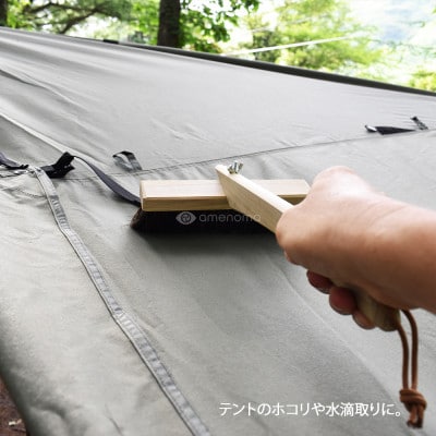 Camp brush 馬毛　現場でサッとホコリ一掃。