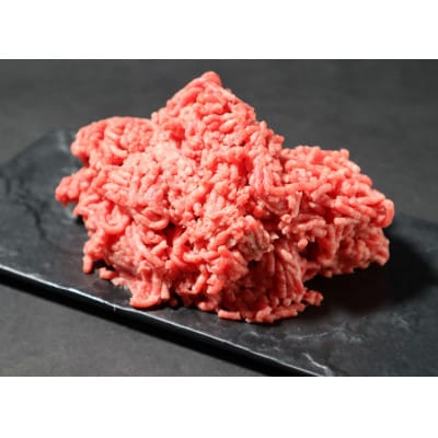 神戸ビーフ　ひき肉1kg:ハンバーグ・ミートスパゲティ・そぼろ等に!