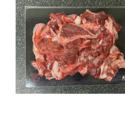 神戸ビーフ　牛すじ肉1kg　おでん・カレー・どて焼き等に!