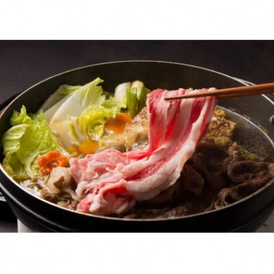 訳あり【神戸牛 牝】「上バラ」すき焼き・しゃぶしゃぶ用　1kg(500g×2)