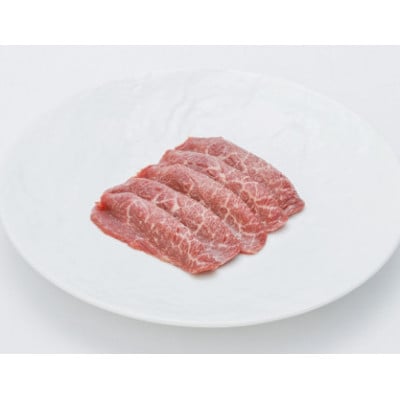 数量限定!【神戸牛 牝】ウワミスジ 赤身焼肉用　500g