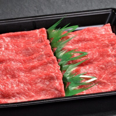 神戸牛 A5等級  しゃぶしゃぶ 1.2kg　 TEN068-01