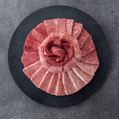 神戸牛焼肉4点盛り　300g(専用仕切り箱)モモ