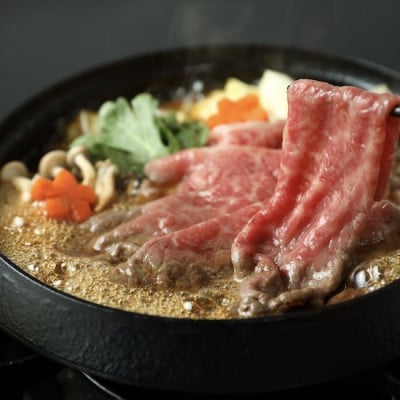 神戸牛 すき焼き切り落とし800g(黒折箱400g×2)ウデ