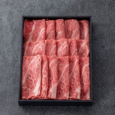 神戸牛 すき焼き切り落とし800g(黒折箱400g×2)ウデ