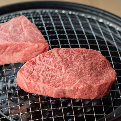 神戸牛　希少部位ステーキ　2枚合計200g