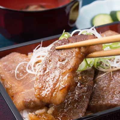 神戸牛　上カルビ焼肉　400g