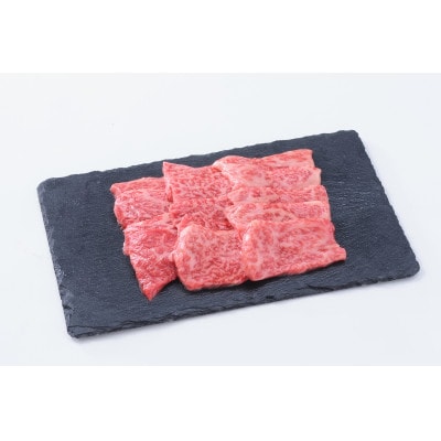 【神戸牛】焼肉セット　800g(赤身焼肉400g、バラ焼肉400g)