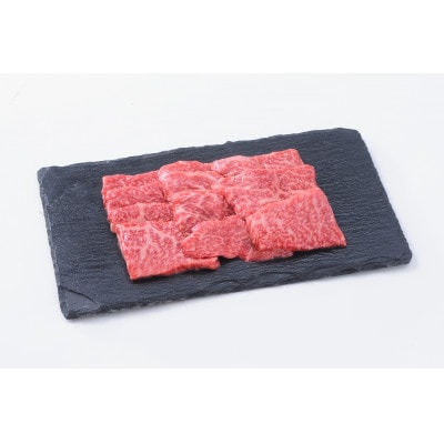 【神戸牛】焼肉セット　800g(赤身焼肉400g、バラ焼肉400g)