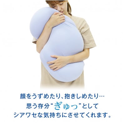 MOGU雲にさわる夢クッション　クリアピンク