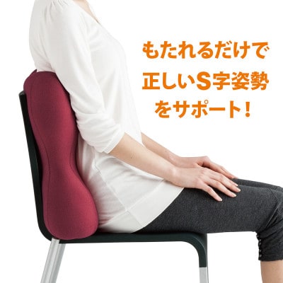 MOGU姿勢体幹サポーターエイト　ネイビー