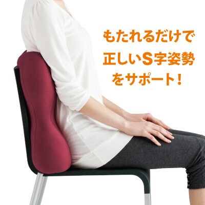 MOGU姿勢体幹サポーターエイト　ウッドブラウン