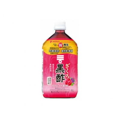 ミツカン ざくろ黒酢 ストレート1L 6本